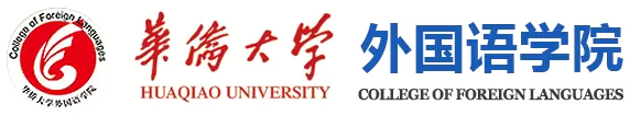 伟德国际victor1946